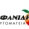 Αθανάσιος Αθανασίου